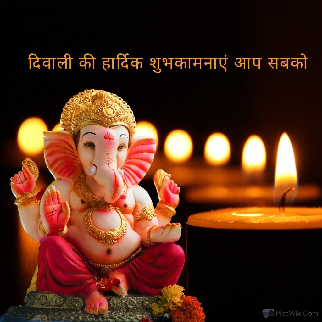 A Statue Of Ganesh Is Sitting On A Black Background With Happy Diwali 2023