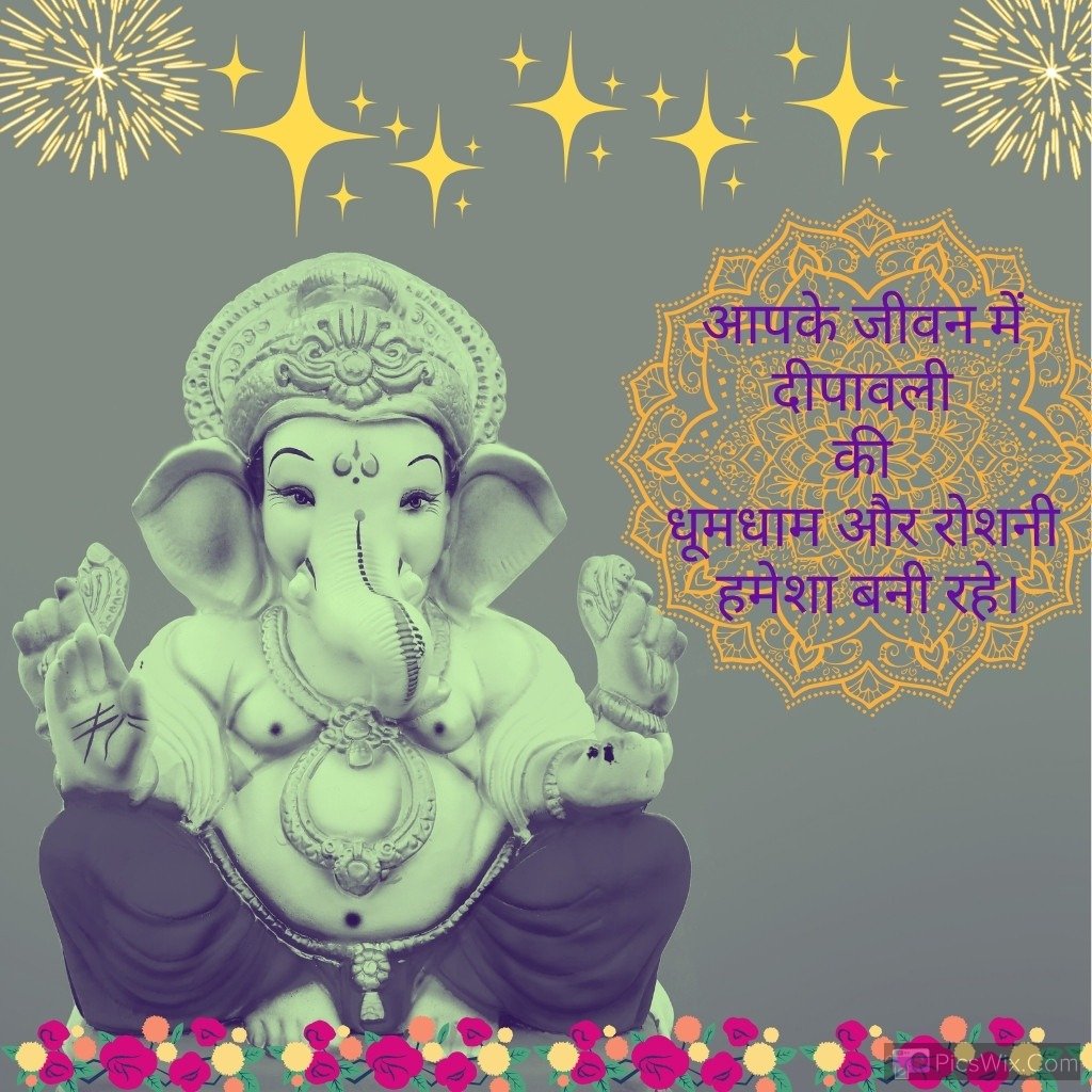 Lord Ganesha On A Purple Background Seeing Us Every Second On Occasion Of Diwali