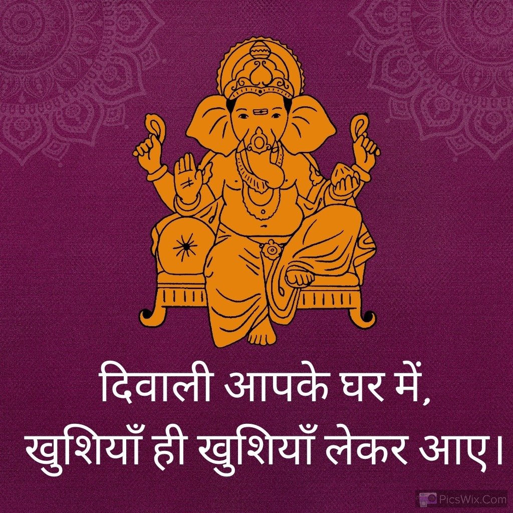 An Orange Lord Ganesha Sitting On A Chair With Its Hands In The Air For Blessing Happy Diwali 2023